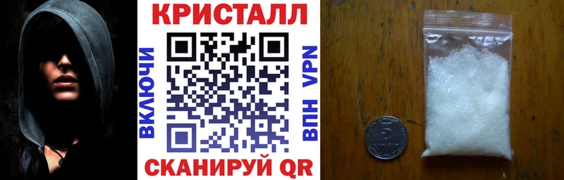 OMG ссылки  Краснодар  Амфетамин VHQ 