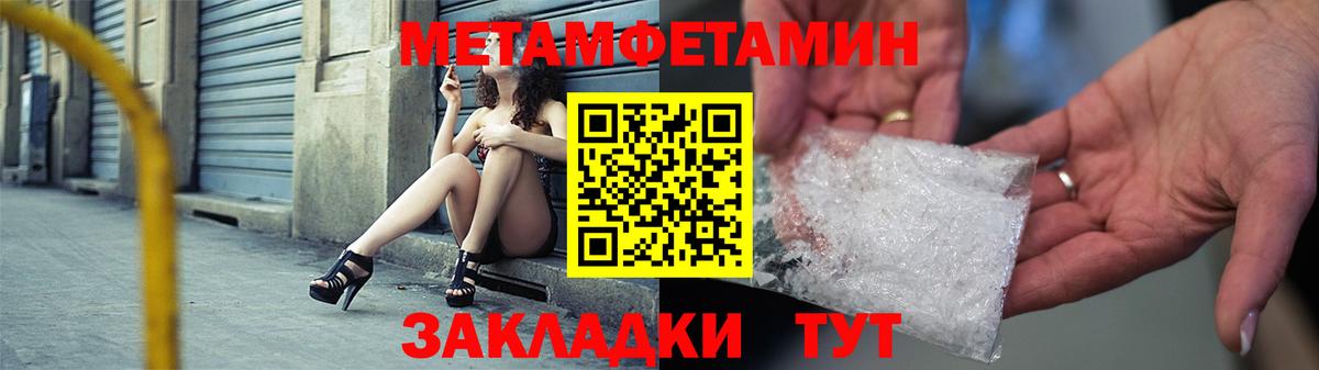 Amphetamine  Амфетамин VHQ  Вход с VPN  Краснодар  площадка наркотические препараты  АМФЕТАМИН 