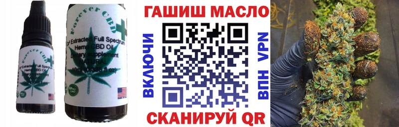 сайты даркнета официальный сайт  Краснодар  Еда ТГК марихуана  купить наркотики цена 