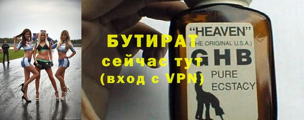 mdpv Сосновый Бор