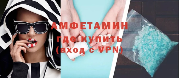 mdpv Сосновый Бор