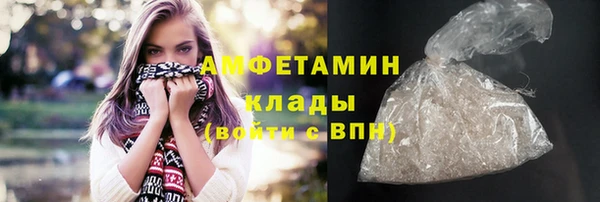 mdpv Сосновый Бор
