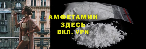 mdpv Сосновый Бор