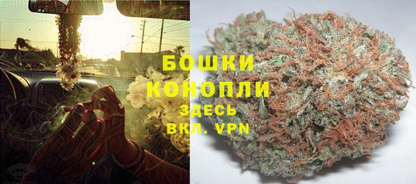 марки lsd Сосновоборск