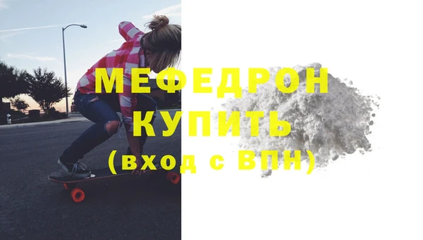 марки lsd Сосновоборск