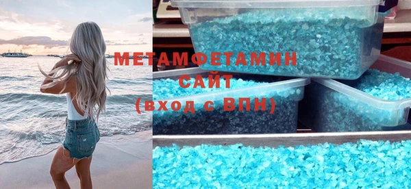 mdpv Сосновый Бор