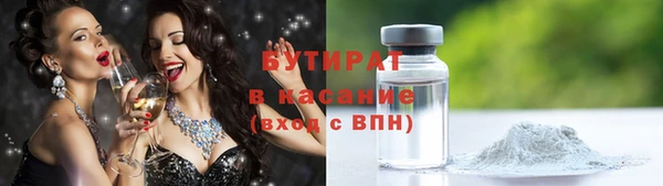 mdpv Сосновый Бор
