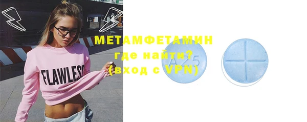 mdpv Сосновый Бор