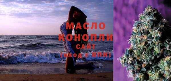 марки lsd Сосновоборск