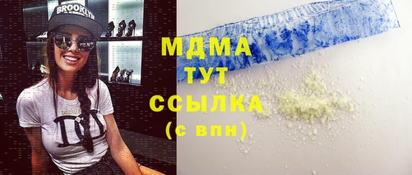 mdpv Сосновый Бор