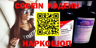 мефедрон VHQ Изобильный