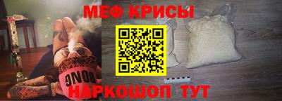 mix Ирбит