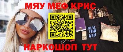 mix Ирбит