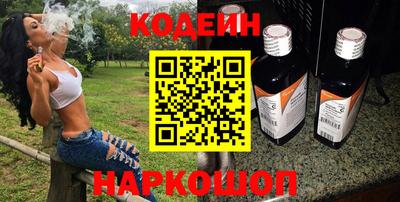 мефедрон мука Ипатово