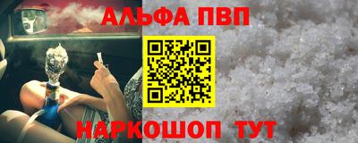 mix Ирбит