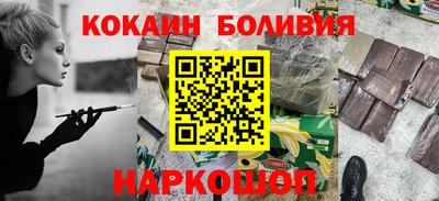 mix Ирбит
