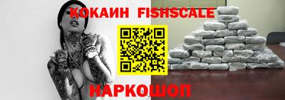 mix Ирбит