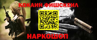 mix Ирбит