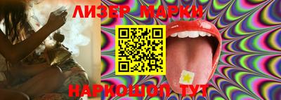mix Ирбит