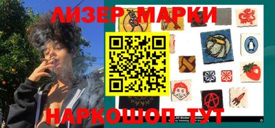 mix Ирбит