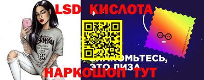 мефедрон VHQ Изобильный