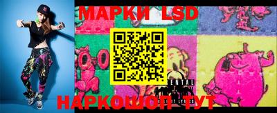 мефедрон VHQ Изобильный