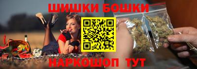 мефедрон мука Ипатово