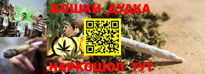 mix Ирбит