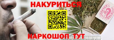 mix Ирбит