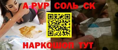 мефедрон VHQ Изобильный