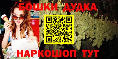 mix Ирбит