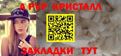 мефедрон VHQ Изобильный