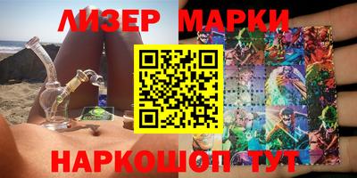 мефедрон VHQ Изобильный