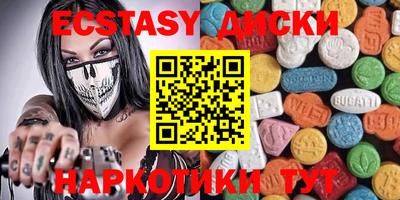 mix Ирбит