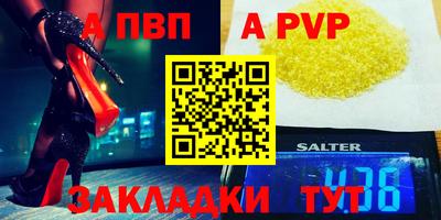 мефедрон VHQ Изобильный