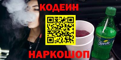 мефедрон VHQ Изобильный