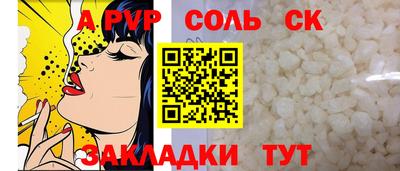 мефедрон VHQ Изобильный
