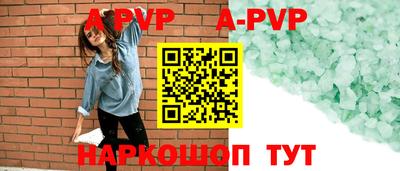mix Ирбит