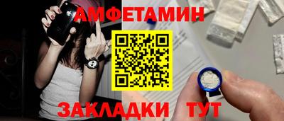 mix Ирбит