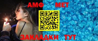 мдпв Моздок