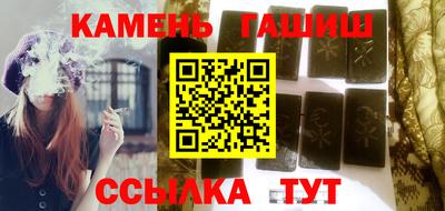 mix Ирбит