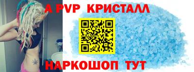 mix Ирбит