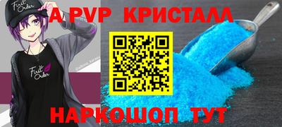 mix Ирбит