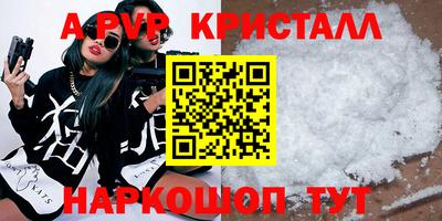 mix Ирбит