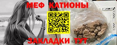 MDMA Можга