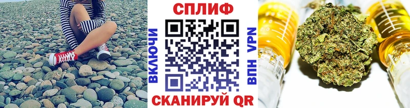 МАРИХУАНА VHQ  Краснодар 